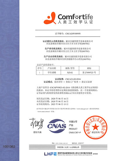 ���Ч�W(xu��)�J�C